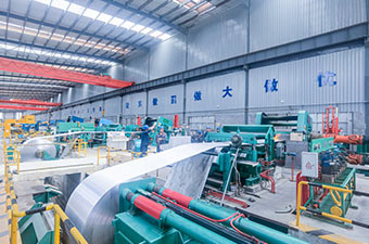 Joda Aluminum Coil