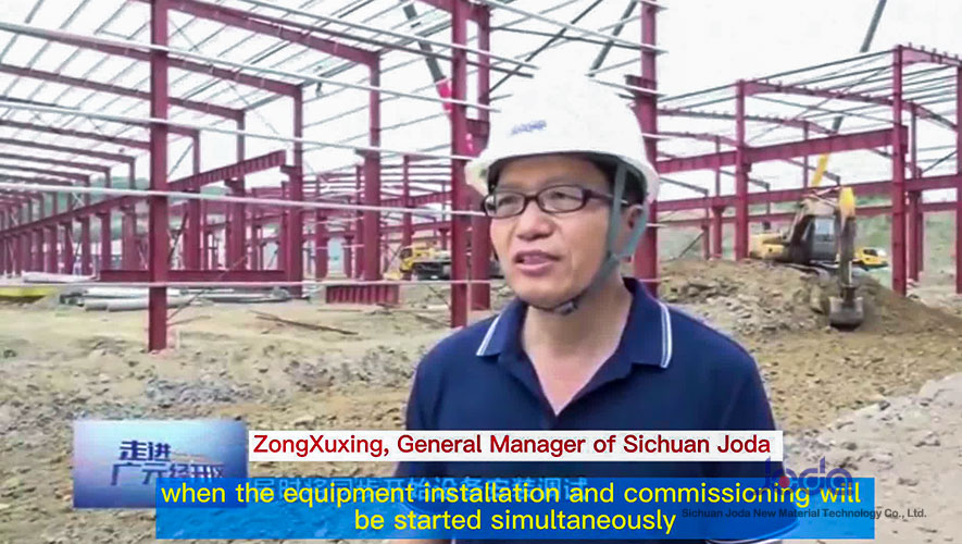 Entering Guangyuan Economic Development Zone Reported Sichuan Joda