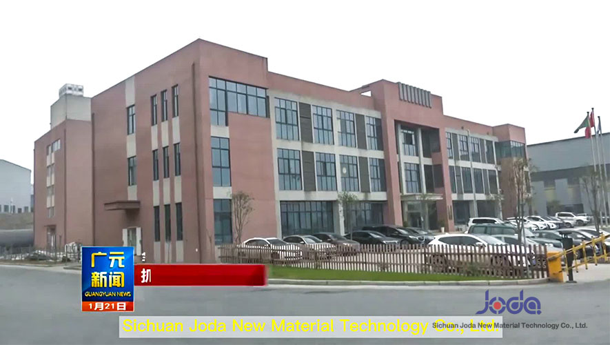 Guangyuan News Highlights Sichuan Joda New Material Technology Co., Ltd.