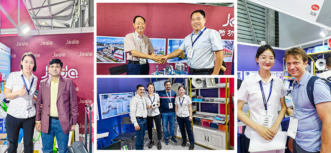 China International Aluminium Industry Exhibition