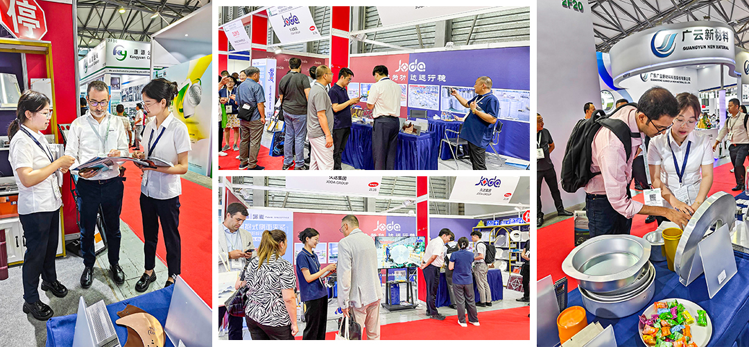 China International Aluminium Industry Exhibition