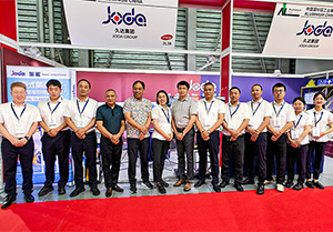 Joda Group makes a grand appearance at the 2023 China International Aluminium Industry Exhibition