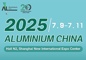 Invitation | Join Joda New Material at the Shanghai Aluminum Industry Exhibition!