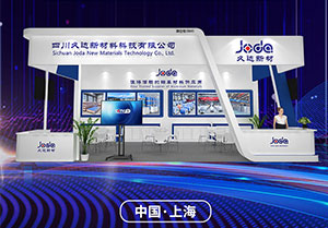 Joda Group Participates in the Aluminium China 2024 Exhibition In Shanghai
